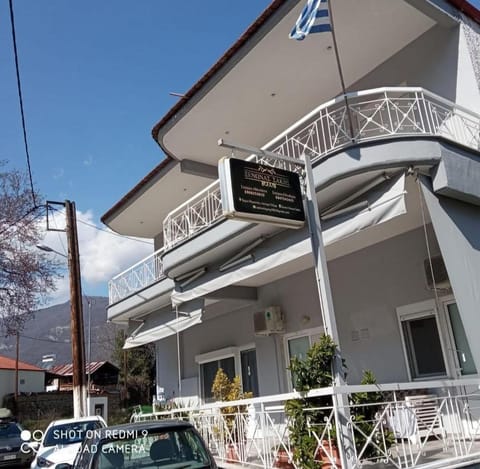 Guest House Sakis. Bed and Breakfast in Decentralized Administration of Macedonia and Thrace