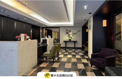 Lobby or reception, Decorative detail