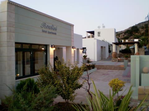 Property building, Property logo or sign