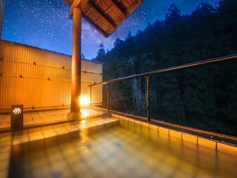 Open Air Bath