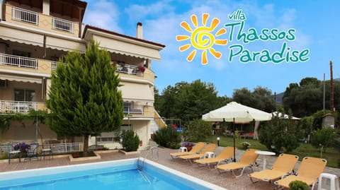 Property logo or sign