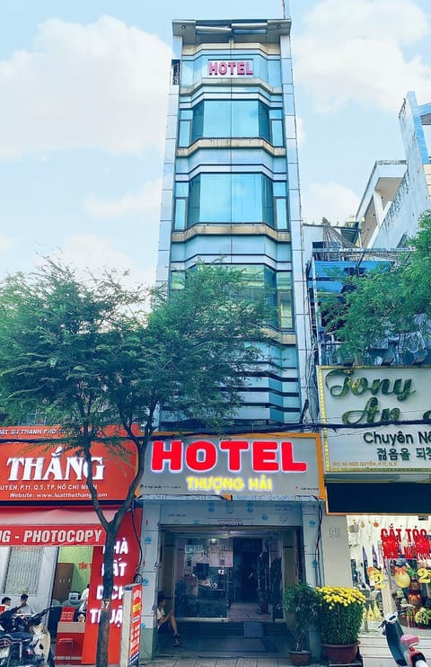 Property building, Facade/entrance