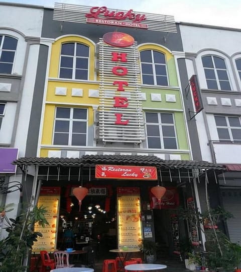 Property building, Facade/entrance, Property logo or sign, Lobby or reception