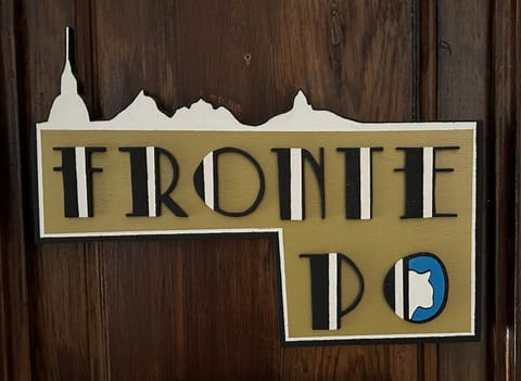 Property logo or sign