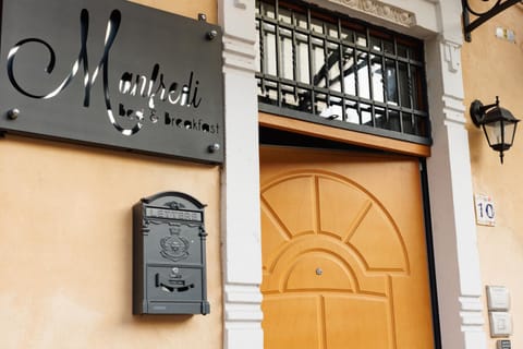 Facade/entrance, Property logo or sign