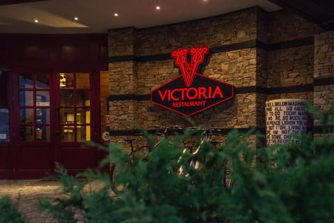 Property logo or sign