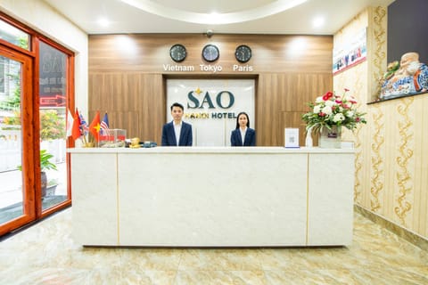 Lobby or reception
