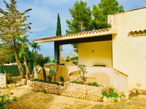 Garden, Balcony/Terrace