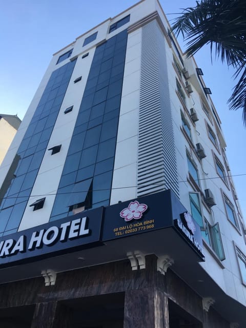Property building, Nearby landmark, Facade/entrance, Property logo or sign