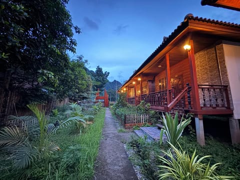 Property view