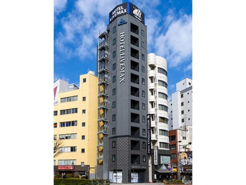 Property building, Day