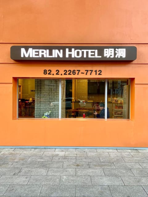 Property building, Property logo or sign