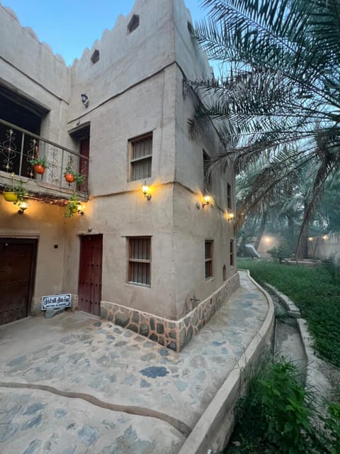 Property view