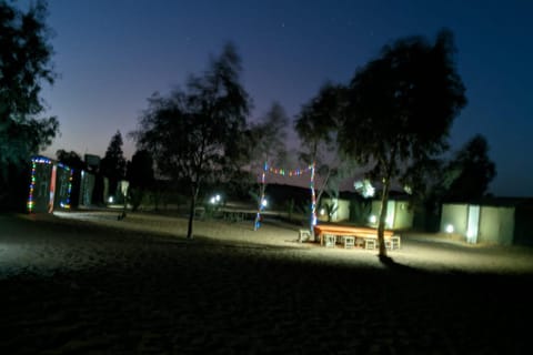 Night, View (from property/room)