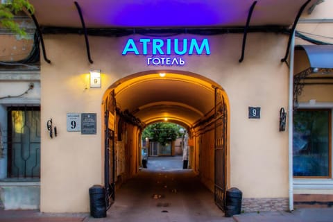 Facade/entrance, Property logo or sign