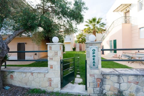 Olive Apartments Apartment in Halkidiki