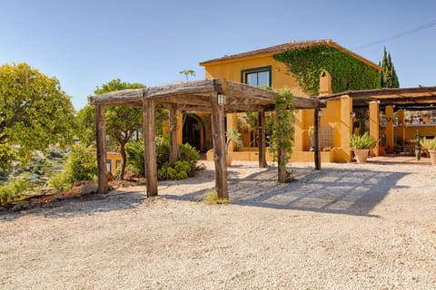 Patio, Facade/entrance