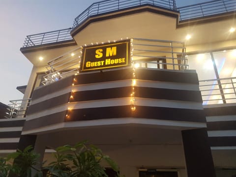Facade/entrance, Property logo or sign