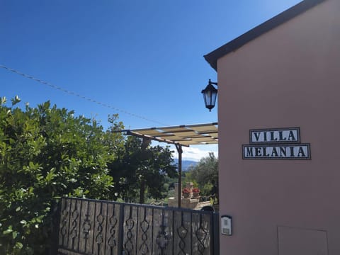 Property building, Patio, Property logo or sign