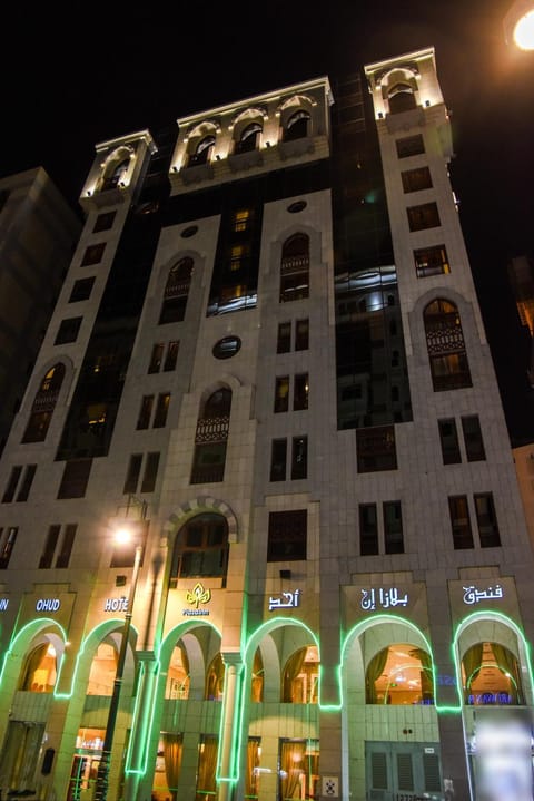 Property building