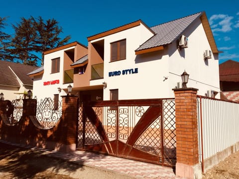 Property building, Property logo or sign
