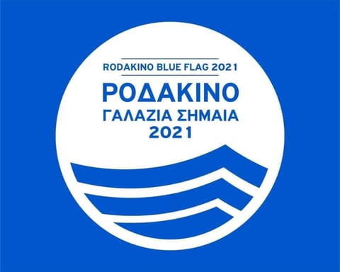 Peristeres Appartments Apartment in Crete