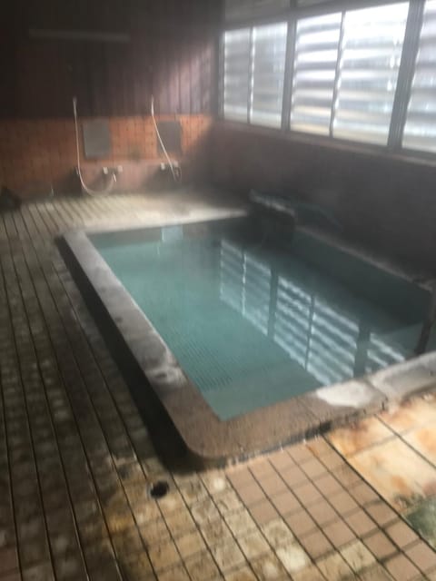 Hot Spring Bath