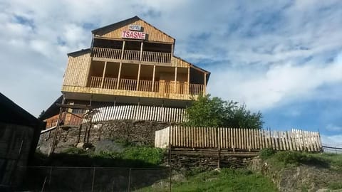 Property building, Nearby landmark