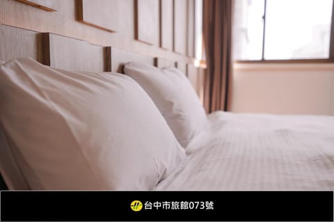 People, Photo of the whole room, room service