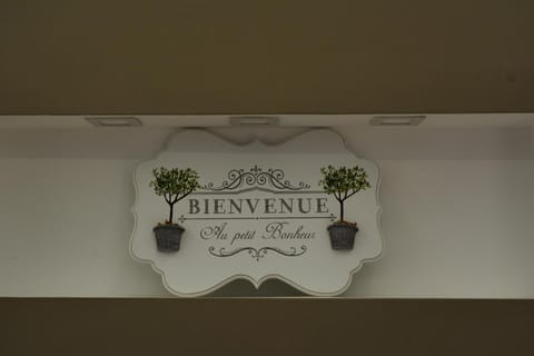 Property logo or sign