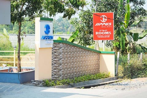 Property building, Property logo or sign, On site