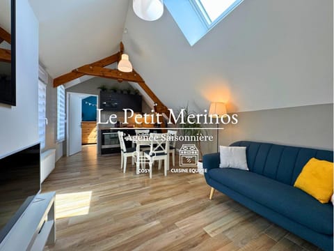 Le petit Mérinos - Rambouillet - Apartment in Île-de-France