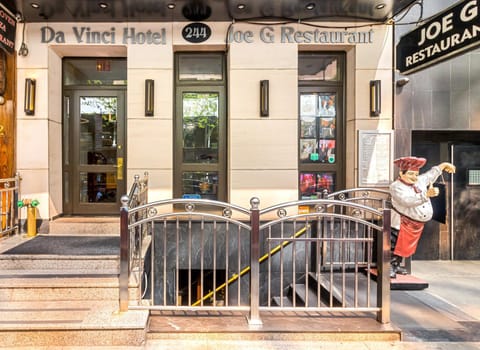 Facade/entrance, Street view