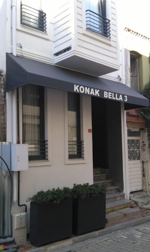 Property building, Facade/entrance