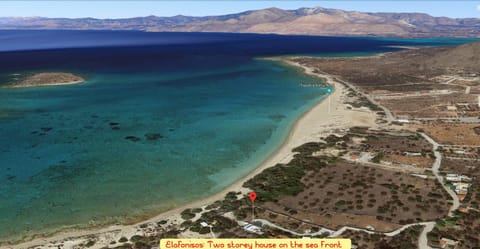 Elafonisos: Two storey house on the sea front House in Islands