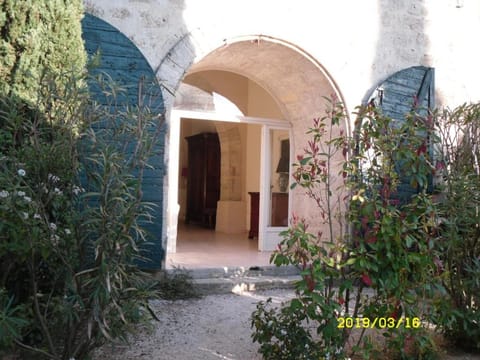 Patio, Facade/entrance
