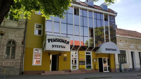 Property building, Facade/entrance, Property logo or sign