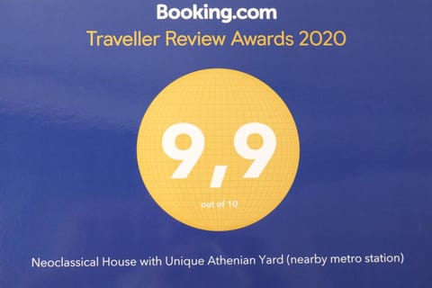 Neoclassical House with Unique Athenian Yard (nearby metro station) Apartment in Athens