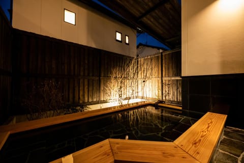 Hot Spring Bath