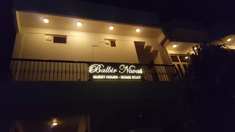 Property building, Property logo or sign