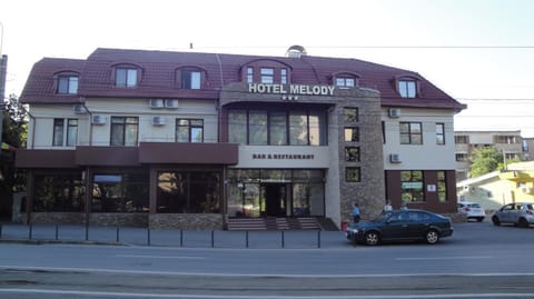 Facade/entrance