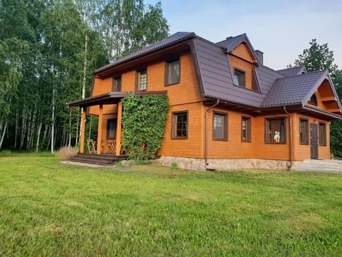 Property building, Spring, Day, Natural landscape, Garden, Garden view