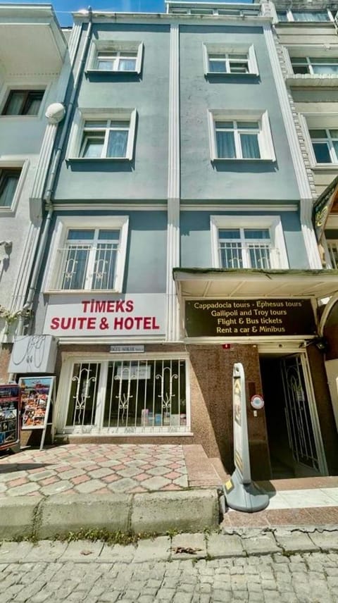 Property building, Facade/entrance