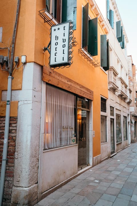 Property building, Facade/entrance, Neighbourhood, Street view