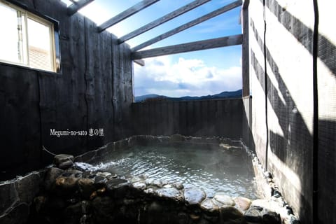 Hot Spring Bath