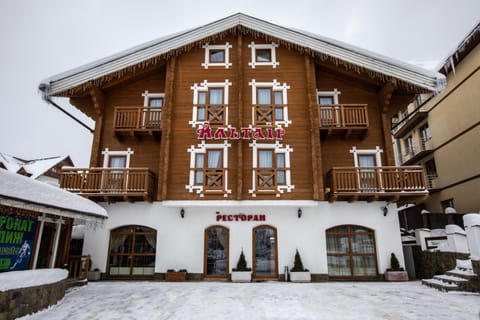 Property building, Restaurant/places to eat