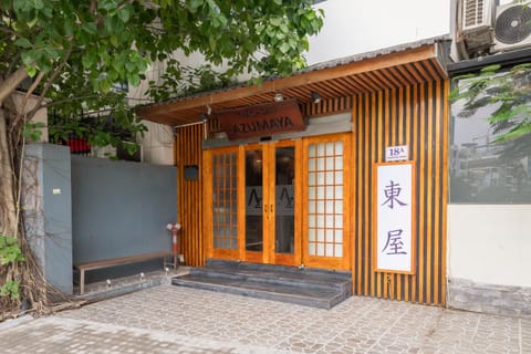 Facade/entrance