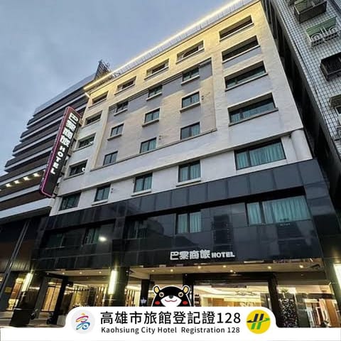 Property building, Property logo or sign, Street view