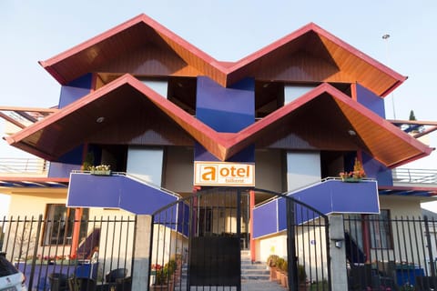 Facade/entrance, Property logo or sign