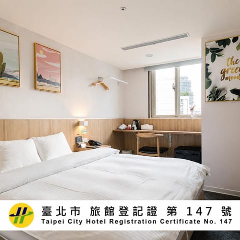 Property logo or sign, Bedroom